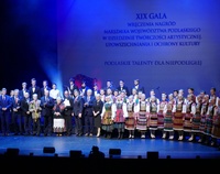 Ilustracja do artykułu XIX gala wreczenia nagrod marszalka w kulturze (36).JPG