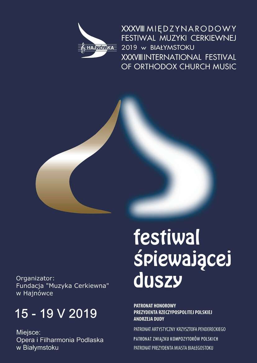 Plakat festiwalu z patronatami i datą 15-19.05.2019