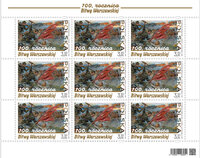 Zdjęcie przedstawia bloczek dziewięciu znaczków pocztowych przedstawiających scenę bitewną z napisem Polska i 100 rocznica Bitwy Warszawskiej.