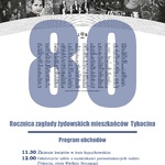 Plakat Uroczystość poświęcona pamięci Żydów tykocińskich w 80. rocznicę zagłady