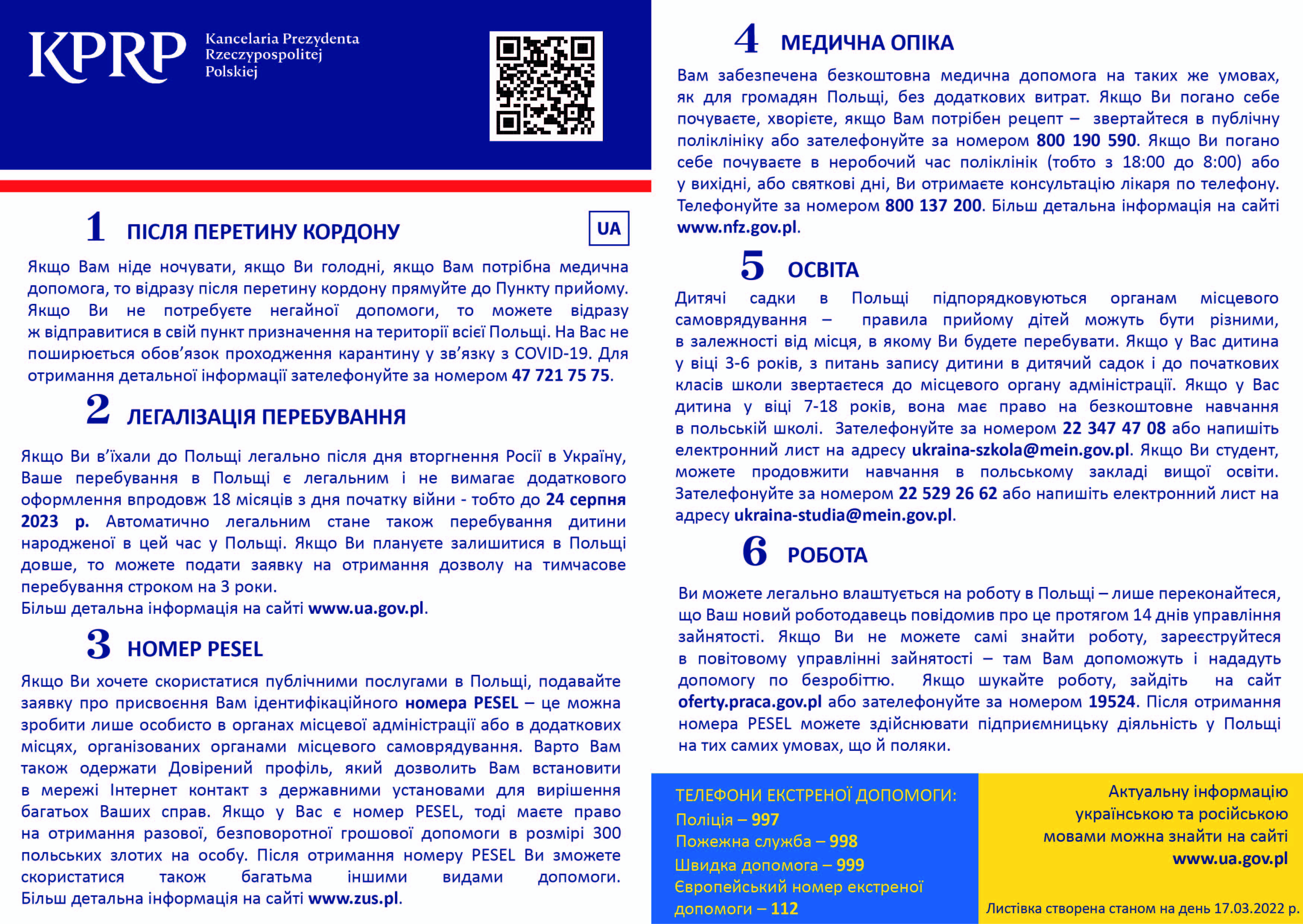 Ulotka informacyjna_UA-3.jpg