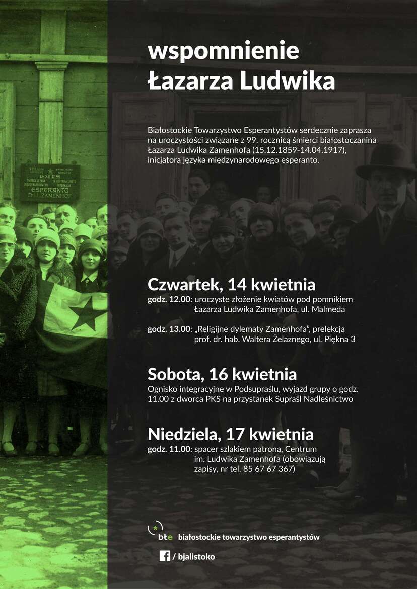 Ilustracja do artykułu 14 kwietnia plakat esperanto.jpg