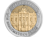 Rewers monety pięciozłotowej z Pałacem Branickich