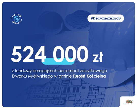 542 000 zł z funduszy unijnych 