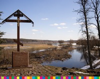 Krzyż prawosławny nad rzeką Supraśl