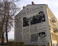 Muraal przedsatwiający  stronę tytułową Rocznika Białostockiego.