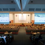 Widok na salę konferencyjną