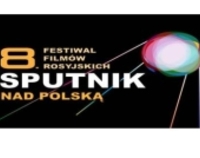 8. Sputnik nad Polską - nad Białymstokiem w kinie Forum